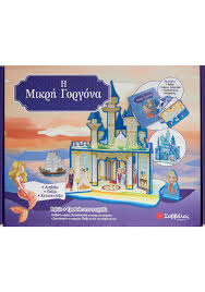 Μη διαθέσιμο εξώφυλλο