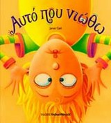 Μη διαθέσιμο εξώφυλλο